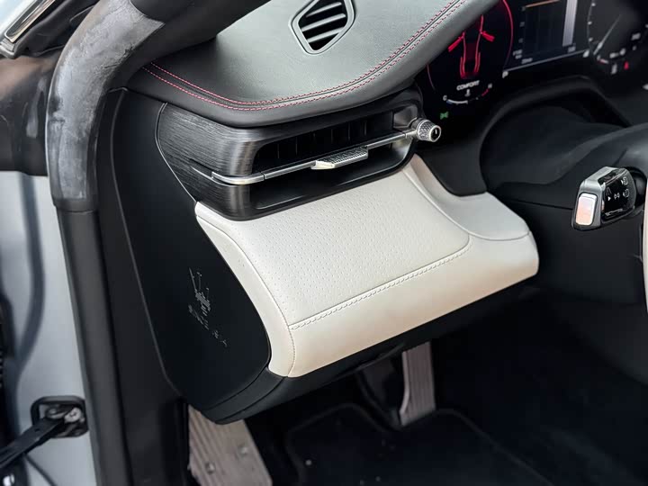 Maserati GranTurismo 2023 2023款 3.0T Trofeo