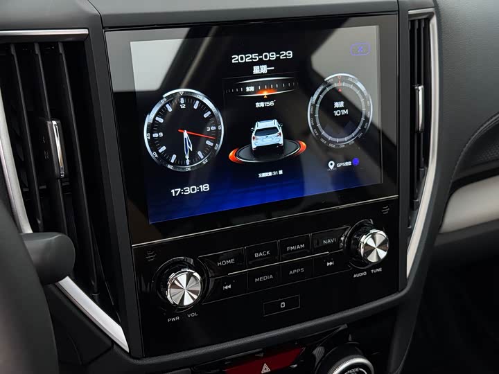 Subaru Forester 2024 2024款 2.5i AWD 尊贵版EyeSight