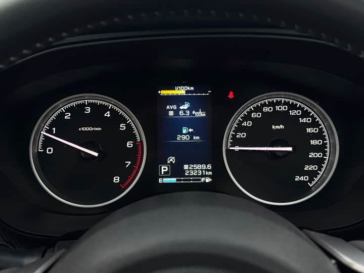 Subaru Forester 2024 2024款 2.5i AWD 尊贵版EyeSight