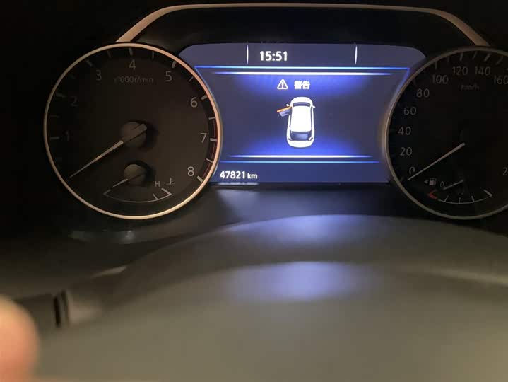 Nissan Murano 2021 2021款 2.5L XL 两驱智联豪华版