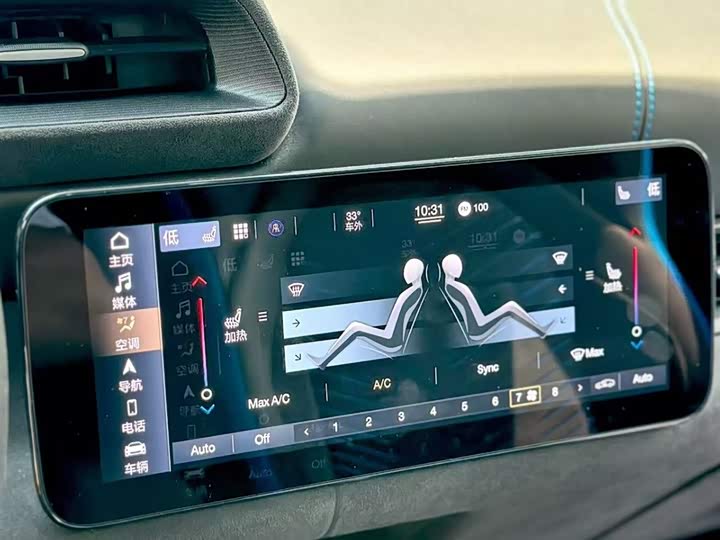 Maserati MC20 2020 2020款 3.0T 标准版