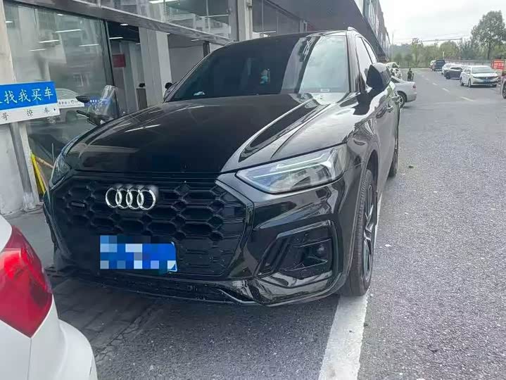 Audi Q5L 2025 2025款 45 TFSI 豪华动感型