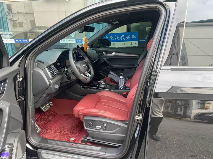 Audi Q5L 2025 2025款 45 TFSI 豪华动感型