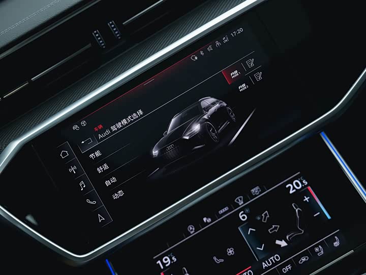 Audi RS 6 2021 2021款 RS 6 4.0T Avant