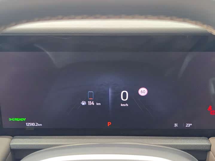 Ford Edge 2025 2025款 锐界L 2.0T EcoBoost E混动四驱七座至尊型