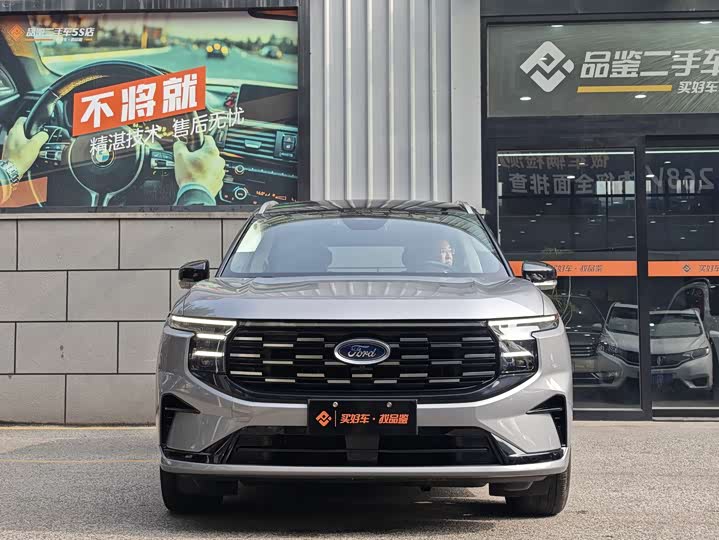 Ford Edge 2025 2025款 锐界L 2.0T EcoBoost E混动四驱七座至尊型