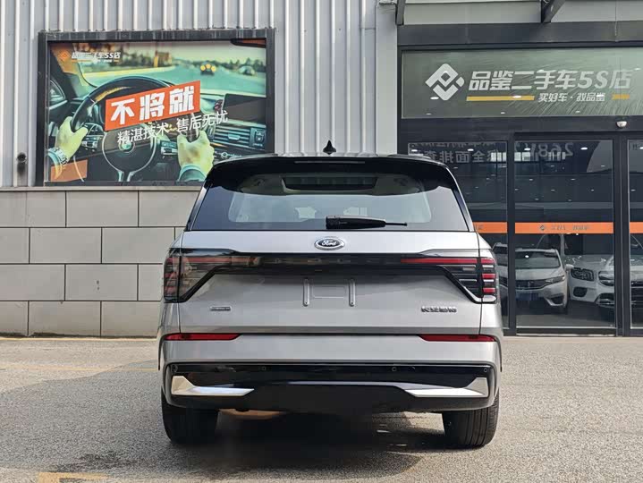 Ford Edge 2025 2025款 锐界L 2.0T EcoBoost E混动四驱七座至尊型