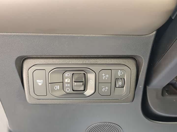 Ford Edge 2025 2025款 锐界L 2.0T EcoBoost E混动四驱七座至尊型