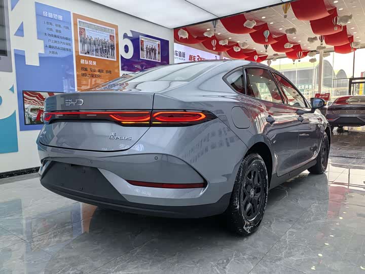 BYD Qin Plus 2025 2025款 DM-i 智驾版 55KM领先型
