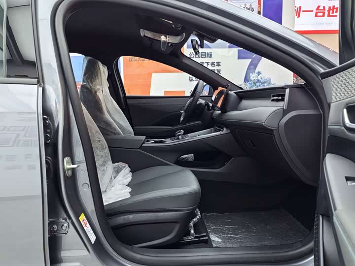 BYD Qin Plus 2025 2025款 DM-i 智驾版 55KM领先型