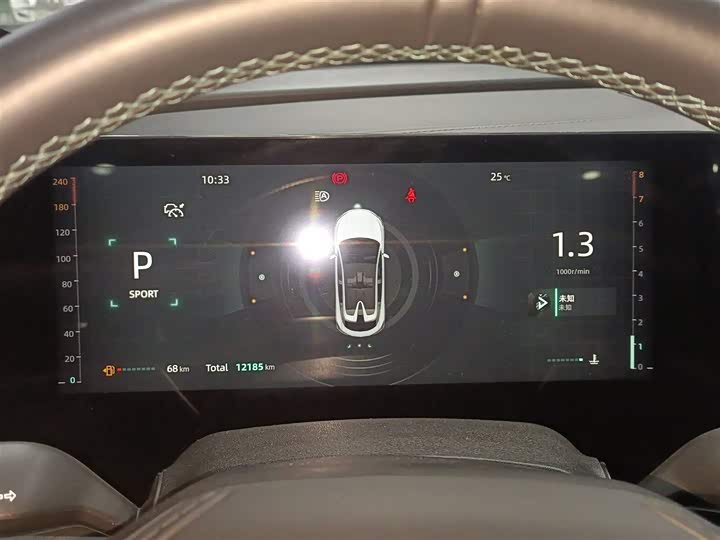 Changan UNI-T 2023 2023款 第二代 1.5T 尊贵型