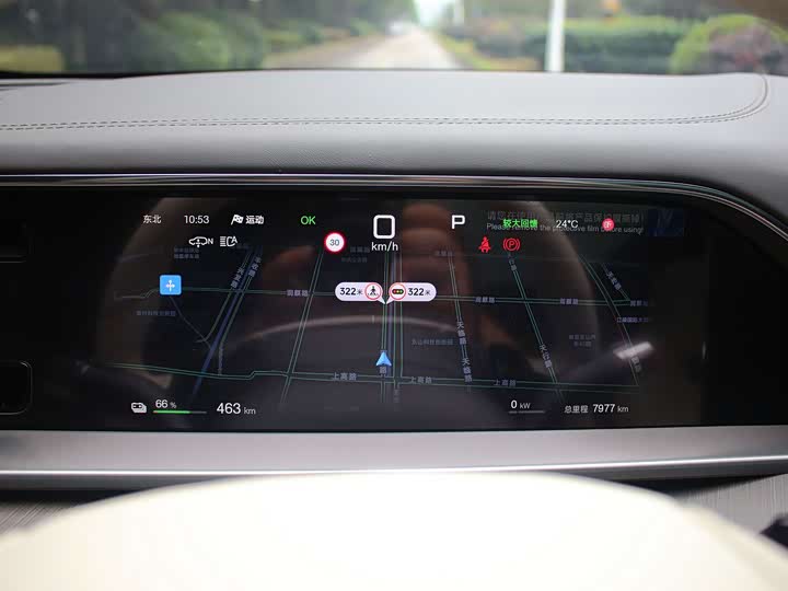 Denza N7 2025 2025款 702 智驾双激光尊荣版