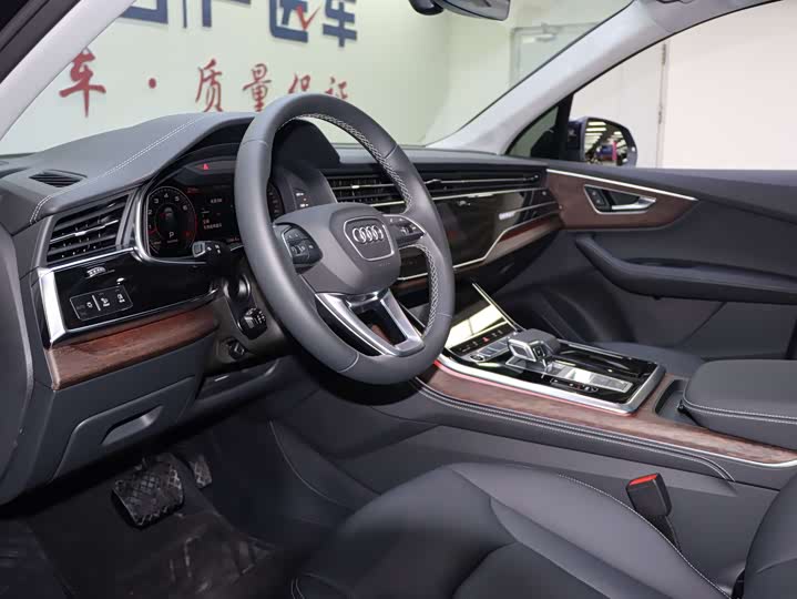 Audi Q7 2025 2025款 55 TFSI quattro S line黑武士型