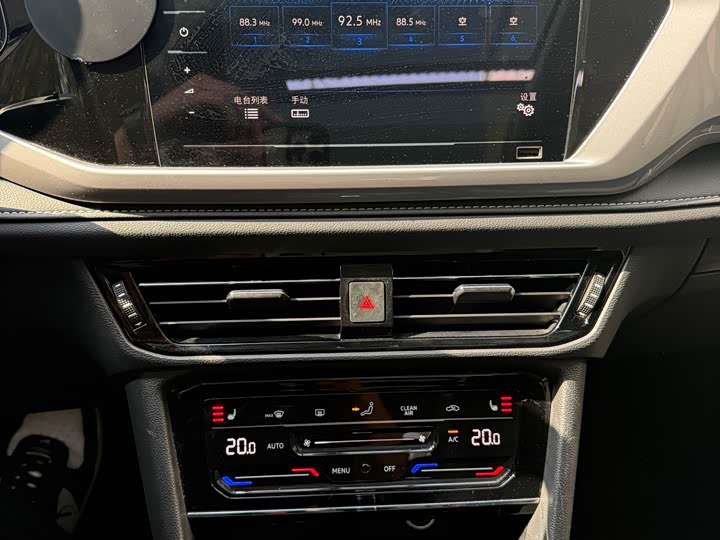 Volkswagen Tharu EV 2021 2021款 全景优享版