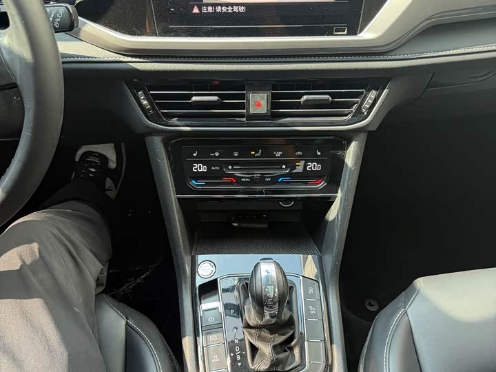 Volkswagen Tharu EV 2021 2021款 全景优享版