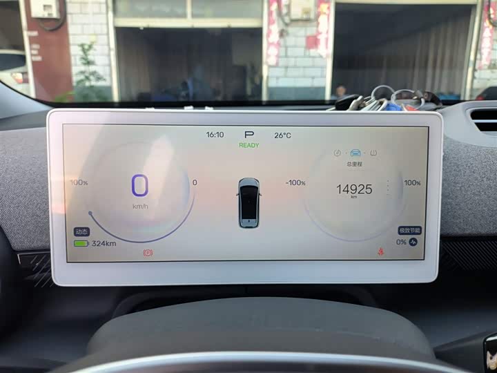 BAIC Arcfox Kaola S 2024 2024款 AIR