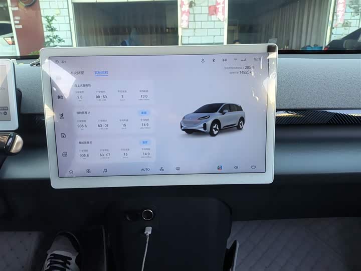 BAIC Arcfox Kaola S 2024 2024款 AIR