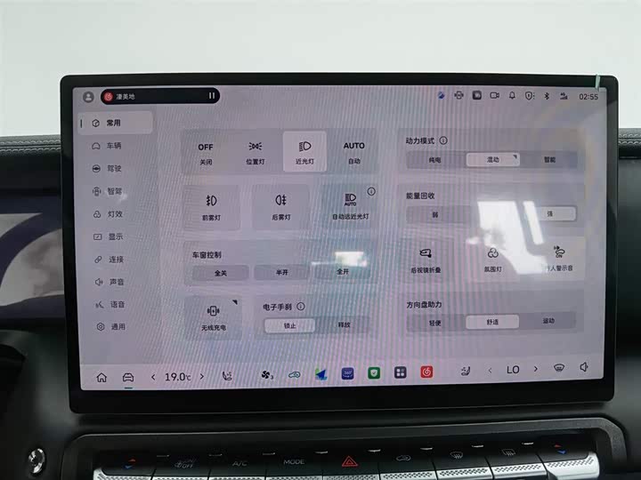 Tank 300 Hybrid 2025 2025款 Hi4-T 37.1kWh