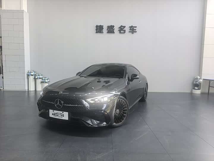 Mercedes-Benz CLE-Class 2024 2024款 CLE 300 4MATIC 豪华型轿跑车