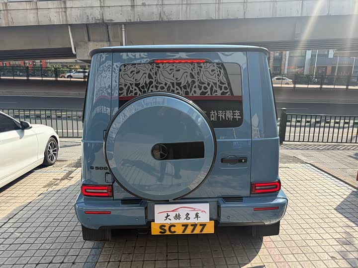 Mercedes-Benz G-Class 2024 2024款 G 350