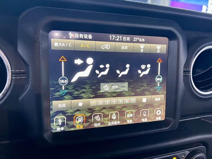 Jeep Wrangler Hybrid 2021 2021款 四门 2.0T 4xe 撒哈拉先行版
