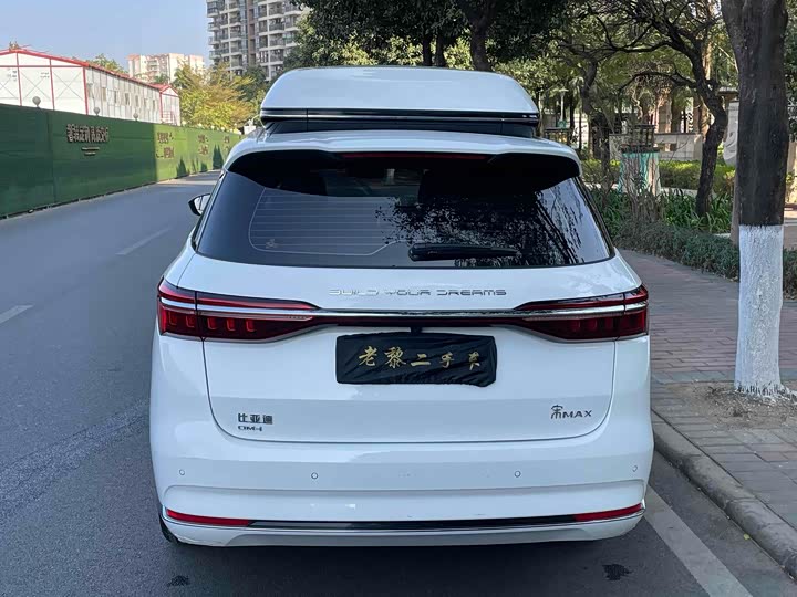 BYD Song Max Hybrid 2022 2022款 DM-i 105KM 行政版