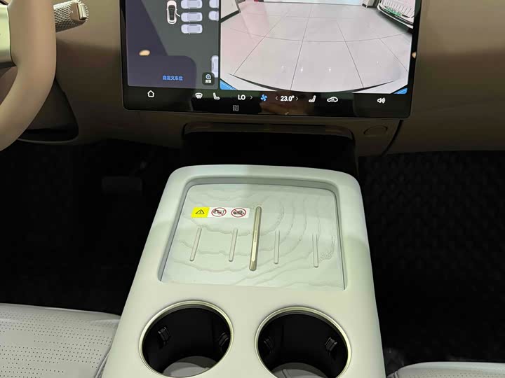 Avatr 07 2024 2024款 Ultra纯电版四驱