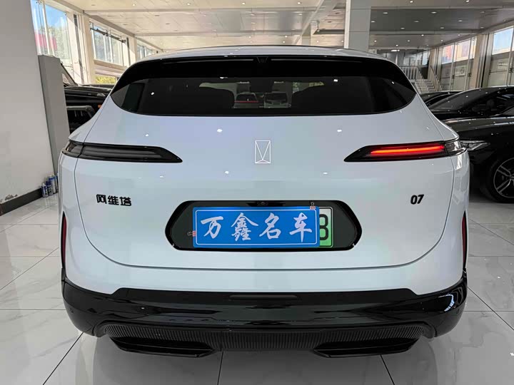Avatr 07 2024 2024款 Ultra纯电版四驱