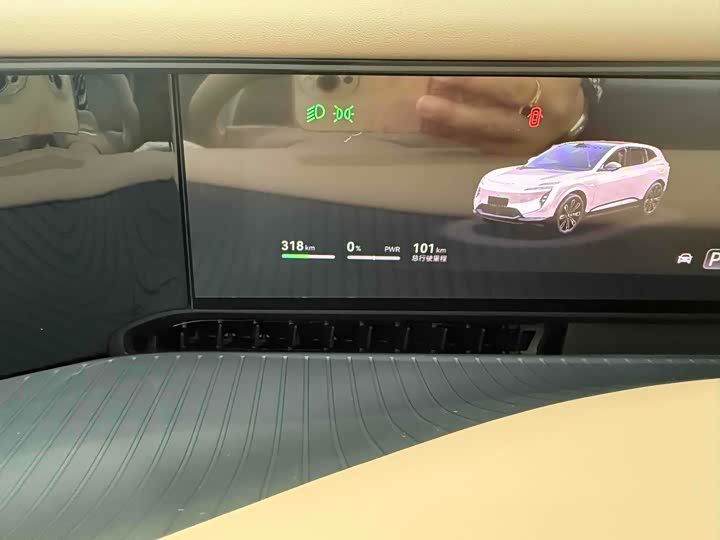 Avatr 07 2024 2024款 Ultra纯电版四驱