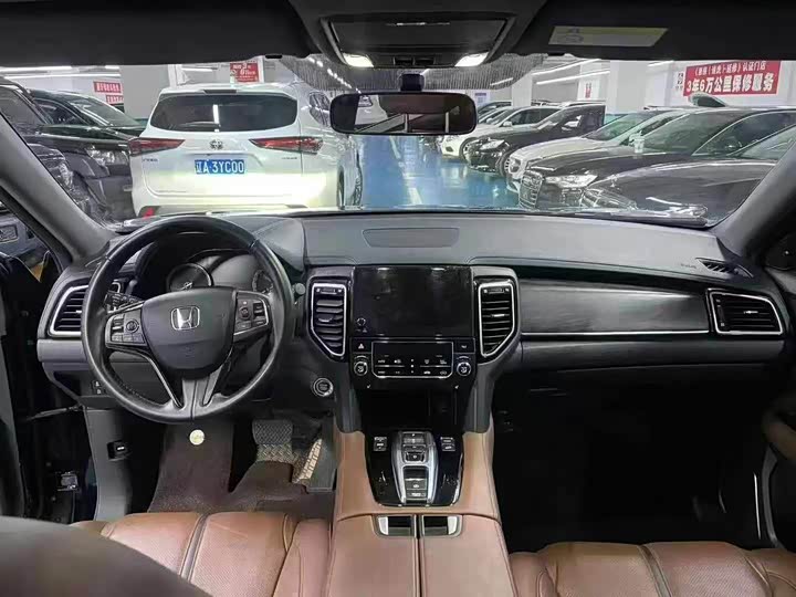 Honda UR-V 2020 2020款 370TURBO 两驱尊雅版