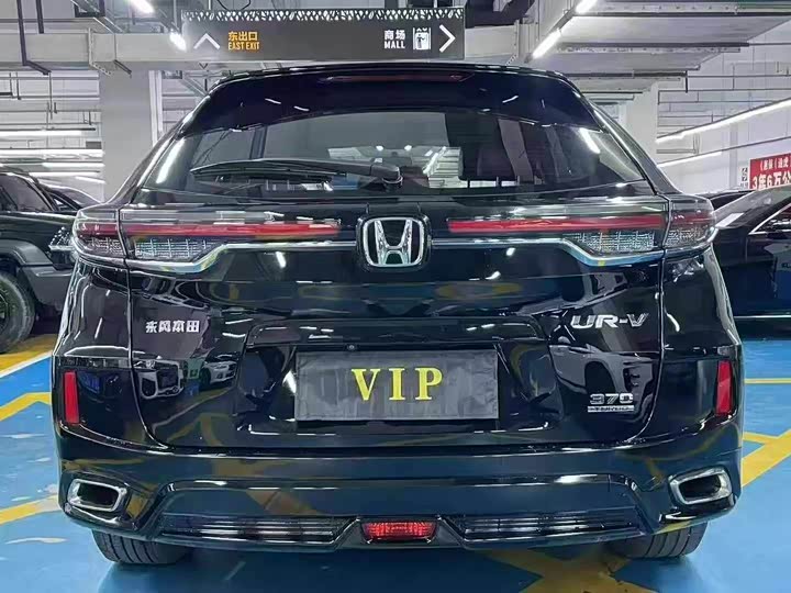 Honda UR-V 2020 2020款 370TURBO 两驱尊雅版