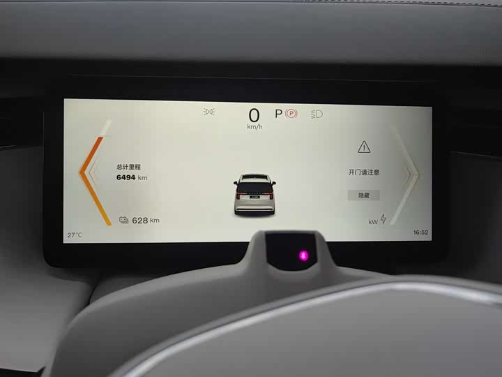 Volvo EM90 2025 2025款 Ultra 六座