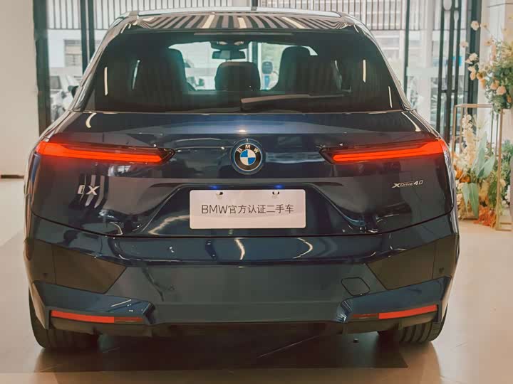 BMW iX 2022 2022款 xDrive40