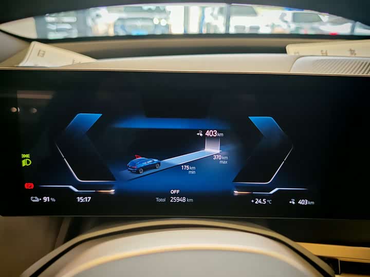 BMW iX 2022 2022款 xDrive40