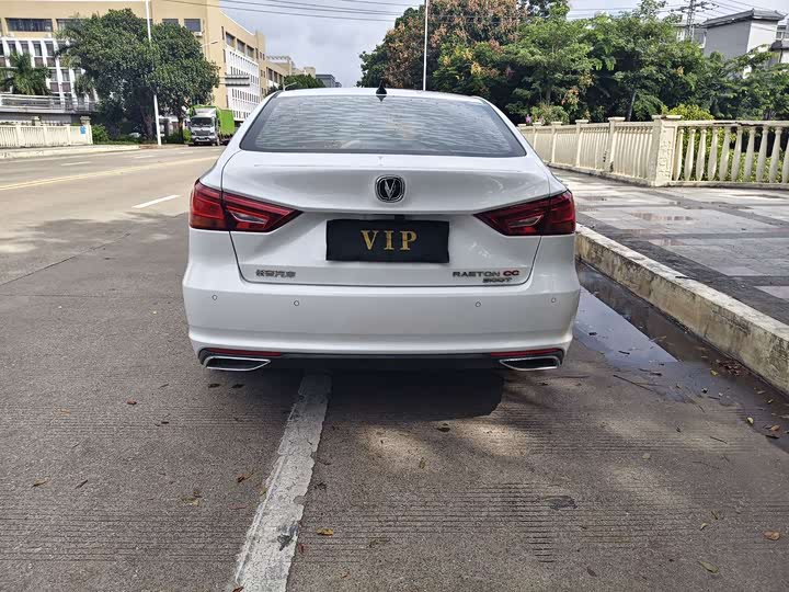 Changan Raeton CC 2022 2022款 蓝鲸版 1.5T DCT尊贵型