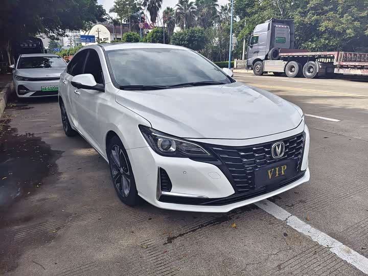 2022 Changan Raeton CC