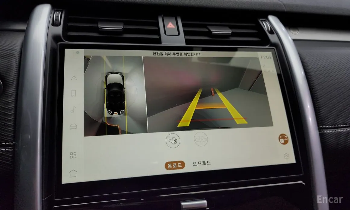 Land Rover Discovery 2017 P360 Dynamic HSE