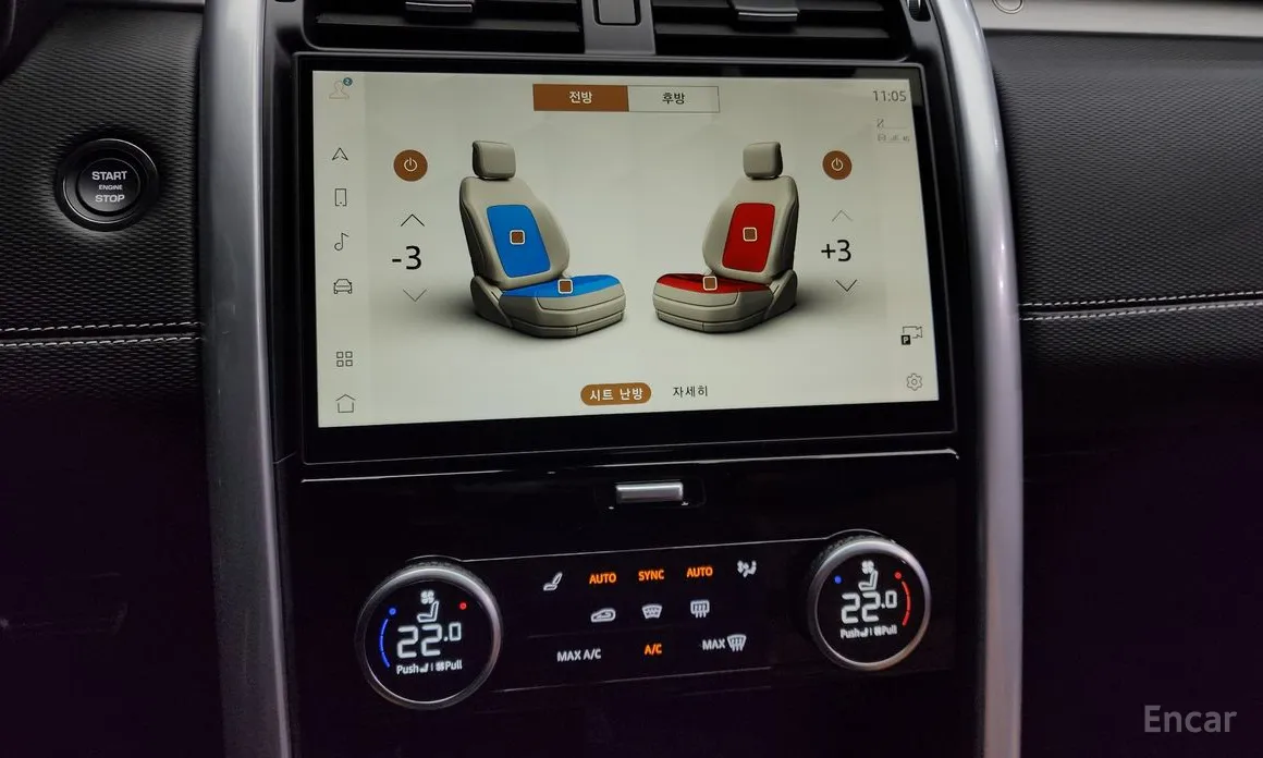 Land Rover Discovery 2017 P360 Dynamic HSE