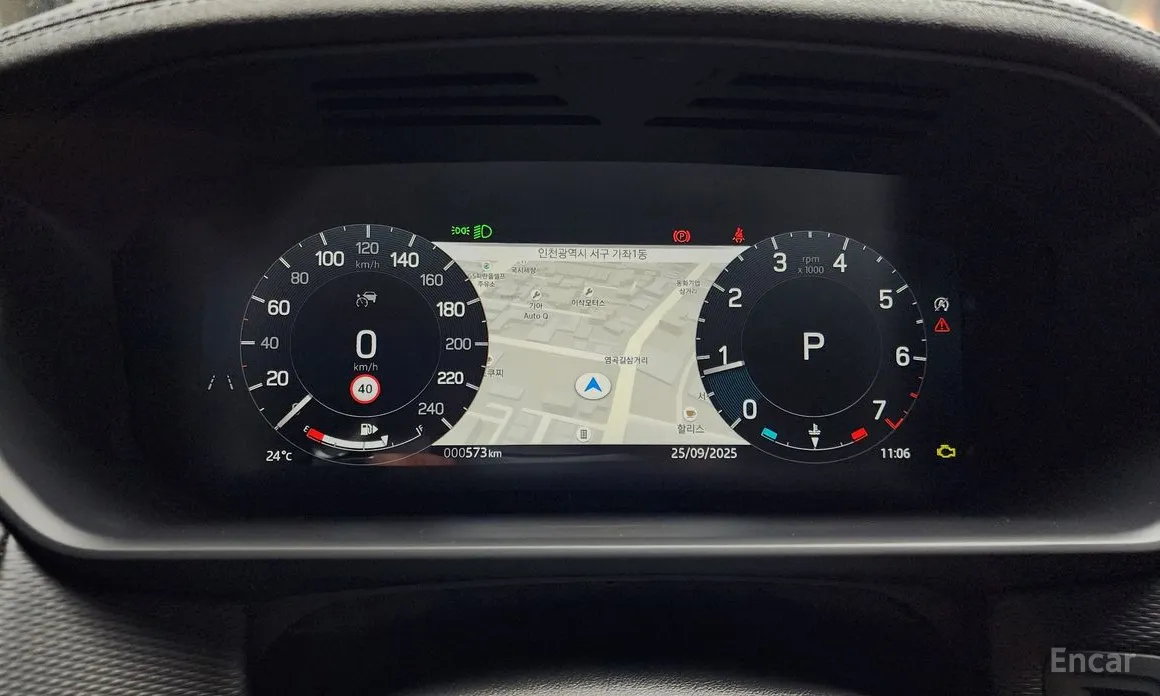 Land Rover Discovery 2017 P360 Dynamic HSE