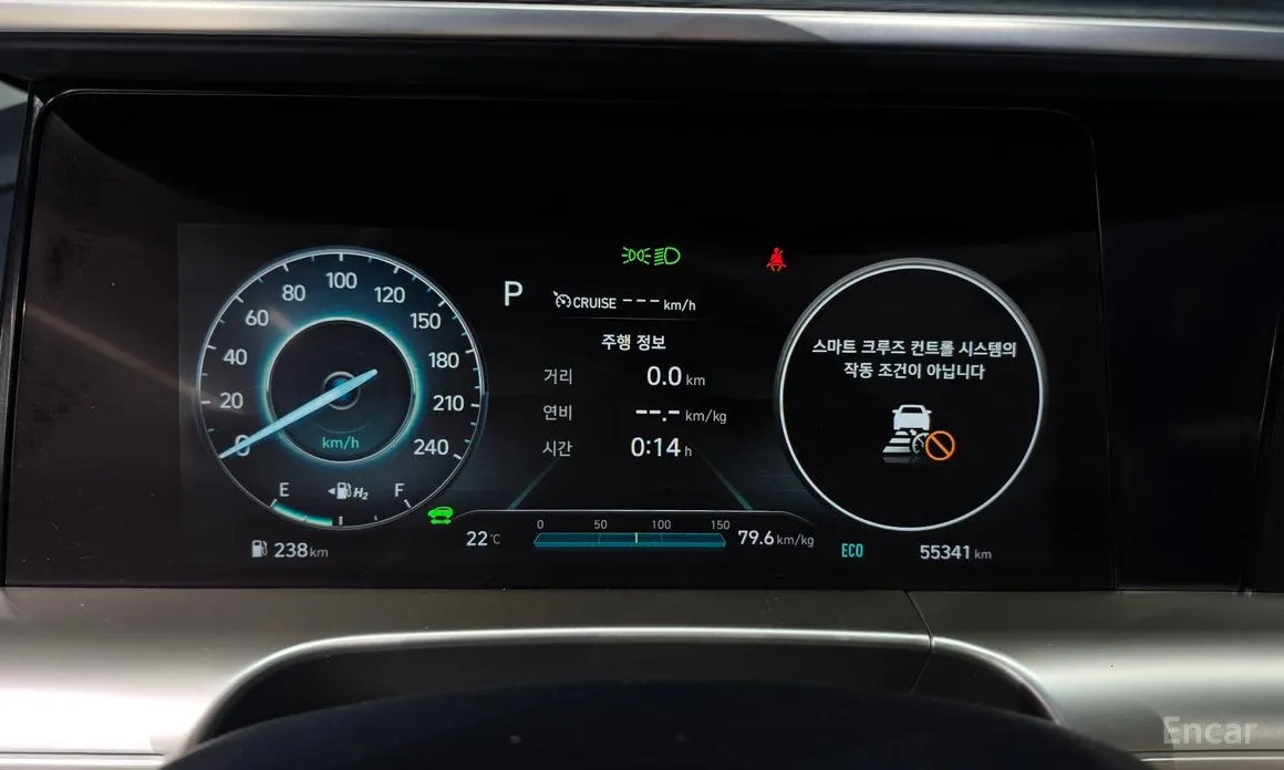 Hyundai Nexo 2018 Premium