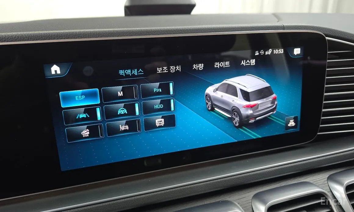 Mercedes-Benz GLE-Class 2019 GLE450 4MATIC