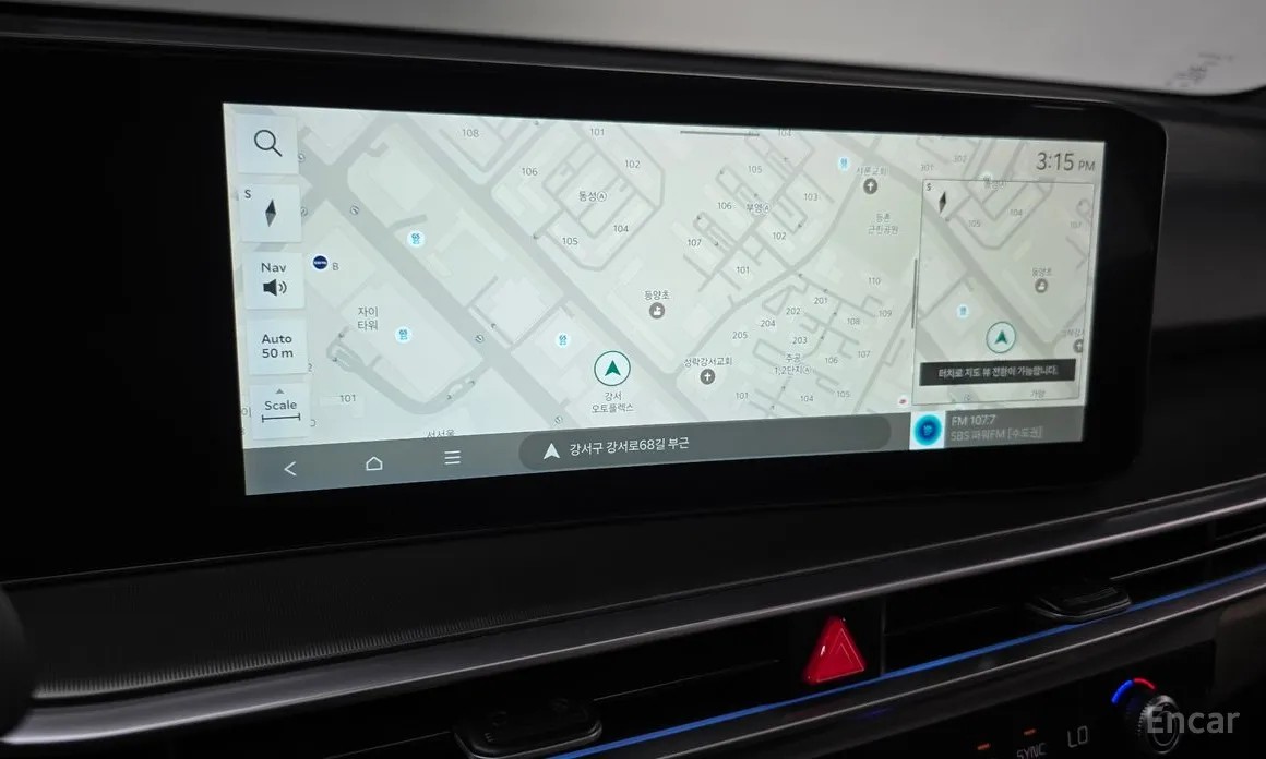 Kia Sorento 2023 HEV 1.6 2WD