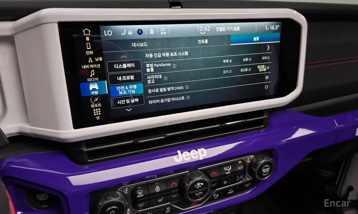 Jeep Wrangler 2018 2.0 Rubicon Power Top 4Door