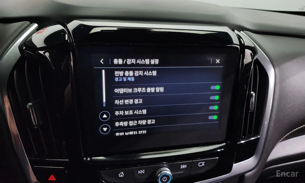 Chevrolet Traverse 2019 3.6 AWD LT Leather Premium