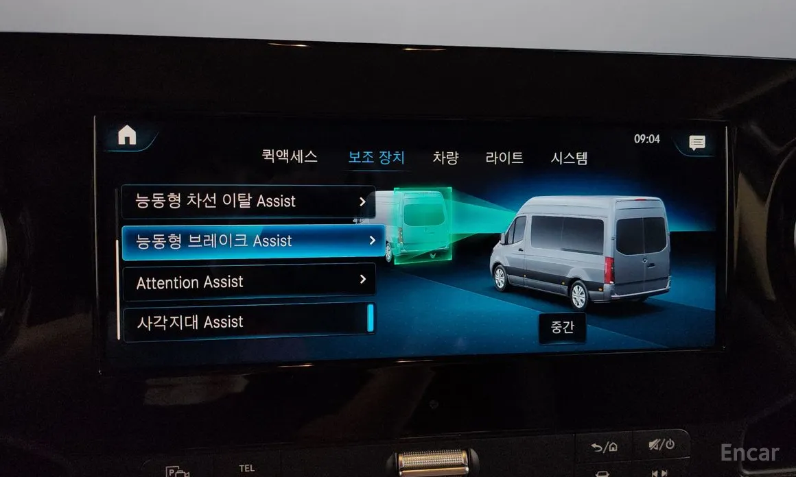 Mercedes-Benz Sprinter 1995 3.0 Diesel