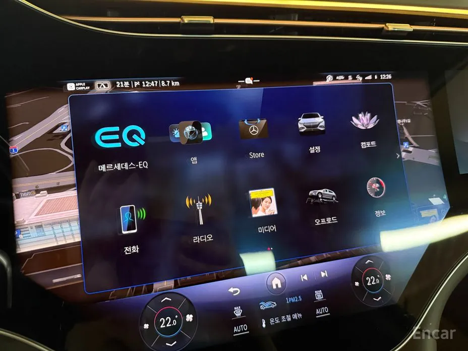 Mercedes-Benz EQS 2023 Maybach EQS680 4MATIC