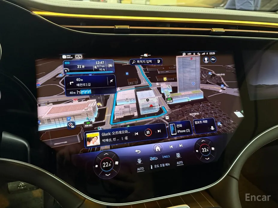 Mercedes-Benz EQS 2023 Maybach EQS680 4MATIC