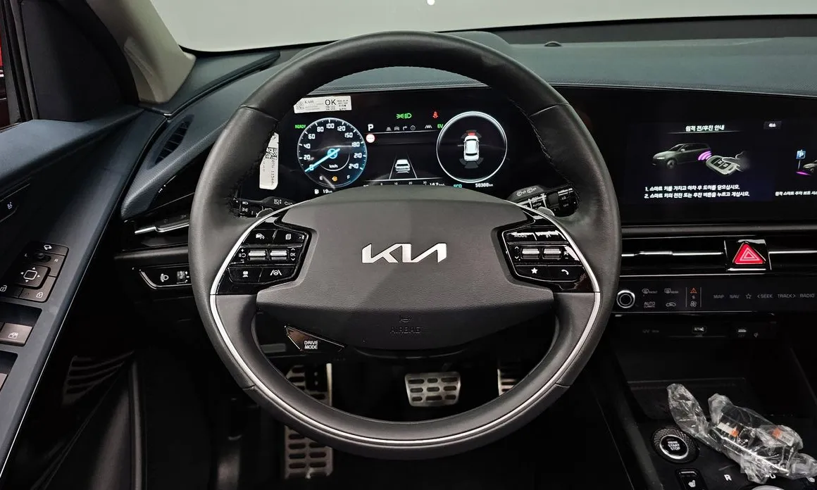 Kia Niro 2022 Signature