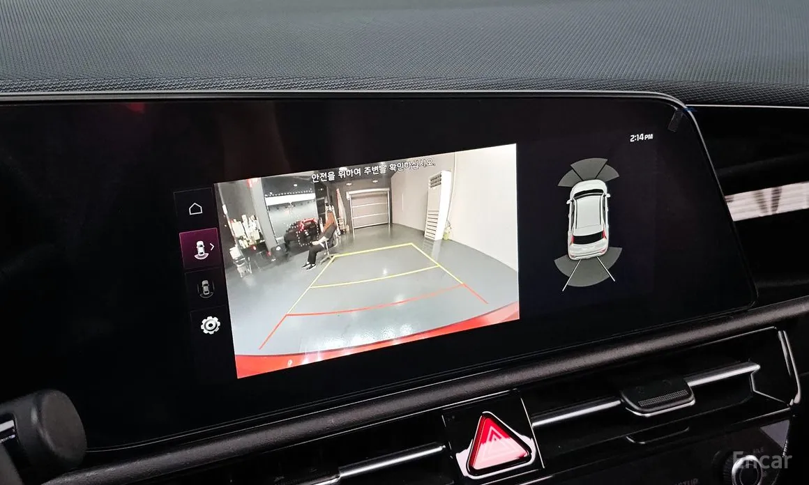 Kia Niro 2022 Signature