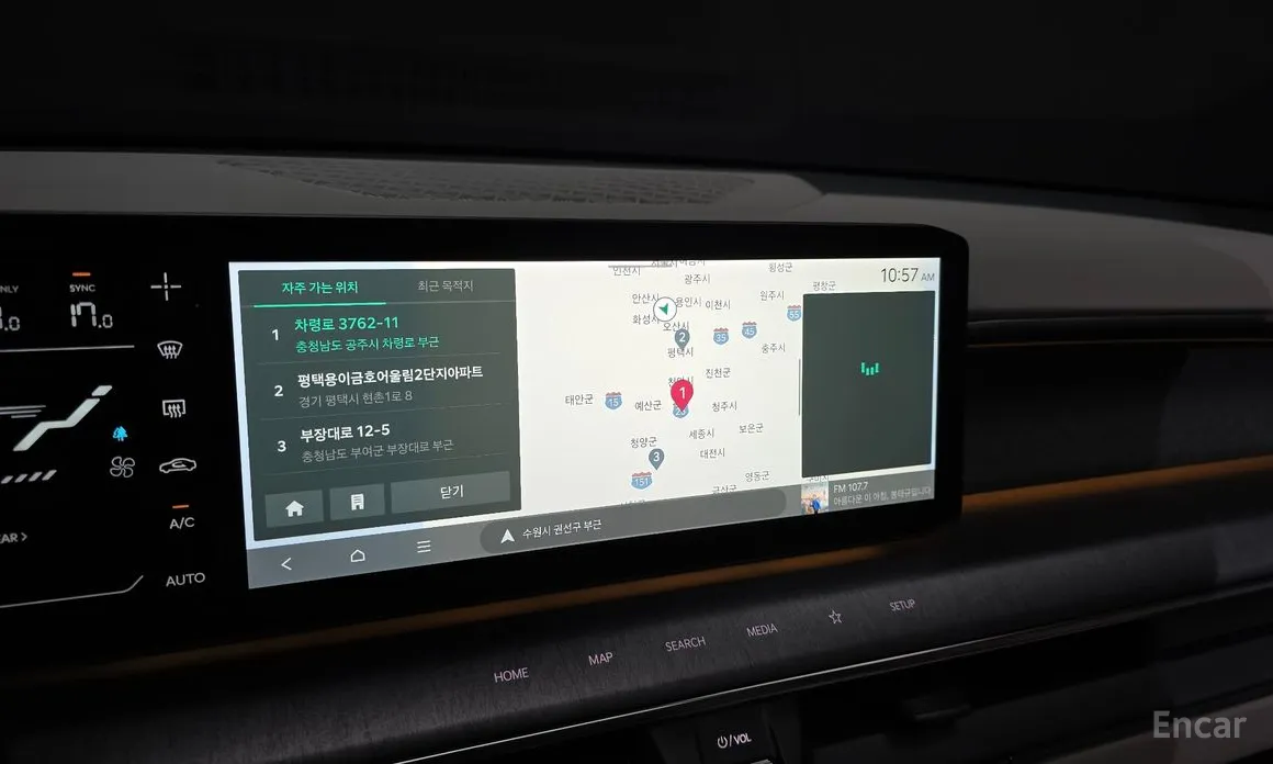 Kia EV9 2023 Long Range 4WD